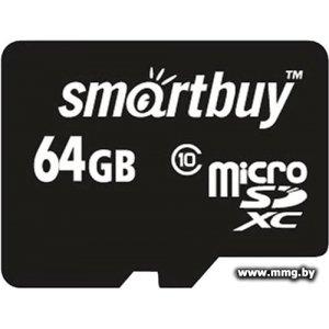 Smartbuy 64Gb MicroSDXC Class 10 no adapter