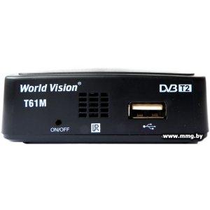 Купить Ресивер DVB-T2 World Vision T61M в Минске, доставка по Беларуси