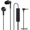 Xiaomi Mi Noise Canceling Earphones (черный) ZBW4386TY