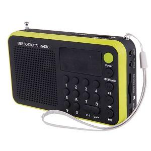 Купить Радиоприемник Emos 1505W (желтый) в Минске, доставка по Беларуси
