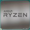 AMD Ryzen 5 2500X /AM4