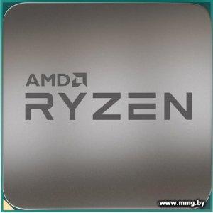 AMD Ryzen 5 2500X /AM4