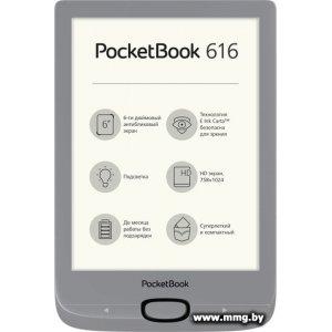 PocketBook 616 (серебристый)