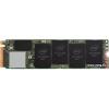 SSD 1Tb Intel 660p Series (SSDPEKNW010T8X1)