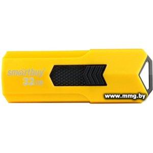 Купить 32GB SmartBuy STREAM yellow в Минске, доставка по Беларуси