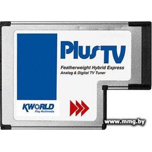 Купить KWorld PlusTV Hybrid Express (KW-DVBT-EC100-D) в Минске, доставка по Беларуси