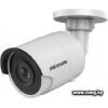 IP-камера Hikvision DS-2CD2023G0-I (4 мм)