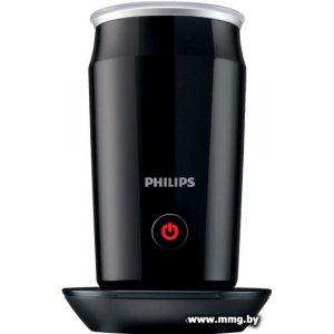 Купить Philips CA6500/63 в Минске, доставка по Беларуси