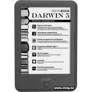 Купить Onyx BOOX Darwin 5 (серый) в Минске, доставка по Беларуси