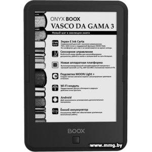 Купить Onyx BOOX Vasco da Gama 3 в Минске, доставка по Беларуси