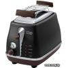 DeLonghi CTOV 2103.BK