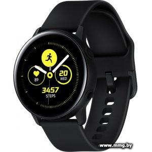 Купить Samsung Galaxy Watch Active (черный сатин) в Минске, доставка по Беларуси