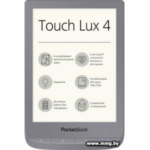 Купить PocketBook Touch Lux 4 (серебристый) в Минске, доставка по Беларуси