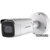 IP-камера Hikvision DS-2CD2643G0-IZS
