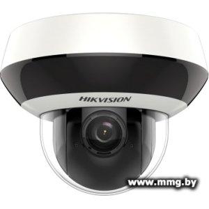 Купить IP-камера Hikvision DS-2DE2A404IW-DE3 в Минске, доставка по Беларуси