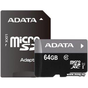 Купить A-Data Premier 64GB AUSDX64GUICL10-RA1 microSDXHC в Минске, доставка по Беларуси