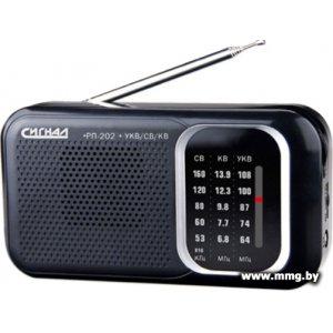 Купить Радиоприемник Сигнал РП-202 в Минске, доставка по Беларуси
