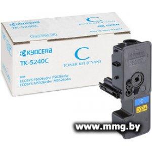 Картридж Kyocera TK-5240C