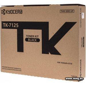 Купить Картридж Kyocera TK-7125 в Минске, доставка по Беларуси