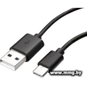 Кабель BoraSCO USB - Type-C 20545