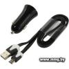 Автозарядка Olto CCH-2103 microUSB (черный)