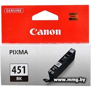 Купить Картридж Canon CLI-451BK (6523B001) в Минске, доставка по Беларуси