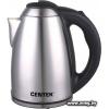 Чайник CENTEK CT-0049