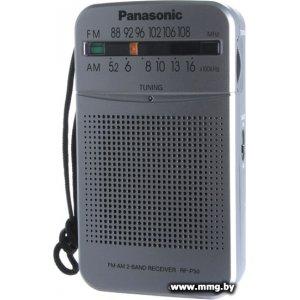 Купить Радиоприемник Panasonic RF-P50 в Минске, доставка по Беларуси