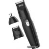 Wahl 9685-016 All-in-One Rechargeable Grooming Kit