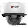 IP-камера HiWatch DS-I252 (2.8 мм)