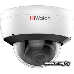 Купить IP-камера HiWatch DS-I252 (2.8 мм) в Минске, доставка по Беларуси