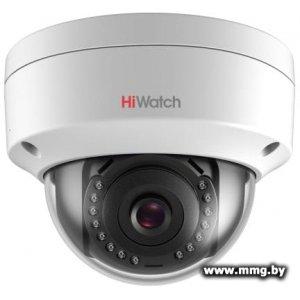 Купить IP-камера HiWatch DS-I402 (2.8 мм) в Минске, доставка по Беларуси