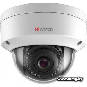 Купить IP-камера HiWatch DS-I452 (6 мм) в Минске, доставка по Беларуси