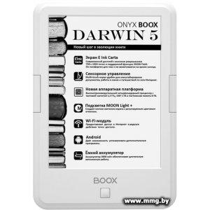 Купить Onyx BOOX Darwin 5 (белый) в Минске, доставка по Беларуси