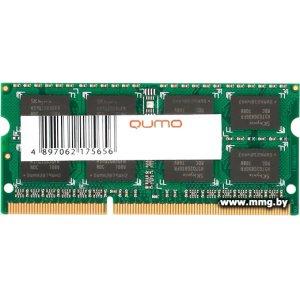 Купить SODIMM-DDR3 8GB PC3-12800 QUMO QUM3S-8G1600C11L в Минске, доставка по Беларуси