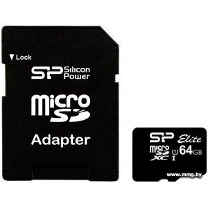 Купить SILICON POWER 64GB MicroSDXC Elite UHS-1 в Минске, доставка по Беларуси