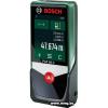 Bosch PLR 50 C [0603672220]