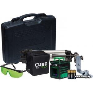 ADA Instruments Cube 360 Green Ultimate Edition