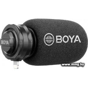 Купить Микрофон BOYA BY-DM200 в Минске, доставка по Беларуси