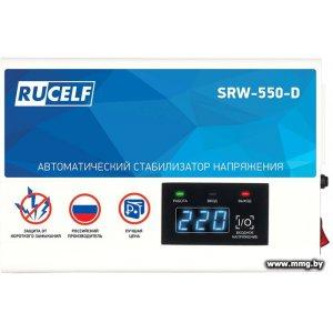 Купить Rucelf SRW-550-D в Минске, доставка по Беларуси