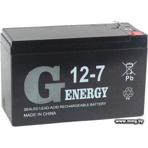 G-Energy 12-7 F1 (12В/7 А·ч)