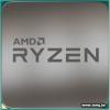 AMD Ryzen 5 3400G /AM4