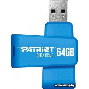 Купить 64GB Patriot Quick Drive 64GB (синий) в Минске, доставка по Беларуси