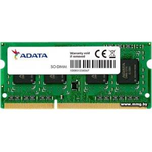 Купить SODIMM-DDR3 4Gb PC12800 A-Data ADDS1600W4G11-S в Минске, доставка по Беларуси