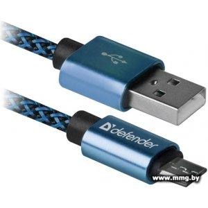 Купить Кабель Defender USB08-03T PRO (синий) [87805] в Минске, доставка по Беларуси