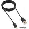 Кабель Гарнизон GCC-USB2-AP2-0.5M