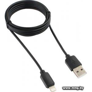 Купить Кабель Гарнизон GCC-USB2-AP2-0.5M в Минске, доставка по Беларуси