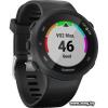 Garmin Forerunner 45 (черный)