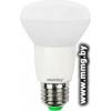 Лампа светодиодная SmartBuy SBL-R63-08-60K-E27