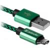 Кабель Defender USB09-03T Pro (87816) (зеленый)